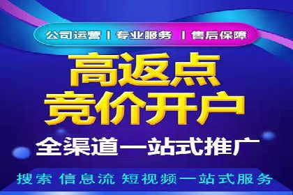 抖音信息流广告：爆款案例解读